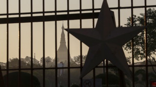 Военен преврат в Мианмар