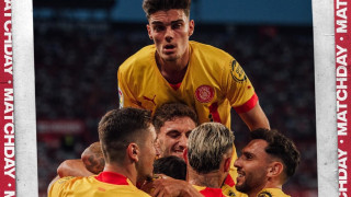 Жирона прегази Майорка в голов екшън с 8 попадения