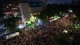  Хиляден митинг в Тайван против промените и китайското въздействие 