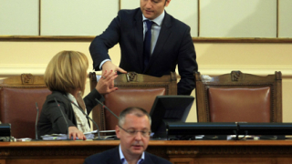 „Атака” поиска от Външно по-твърдо отношение с Турция