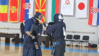 София прие десетото издание на Балканската купа по кендо Надпреварата се