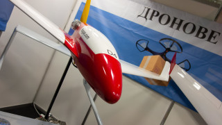 Българска фирма произвежда многофункционални безпилотници за армията и бизнеса