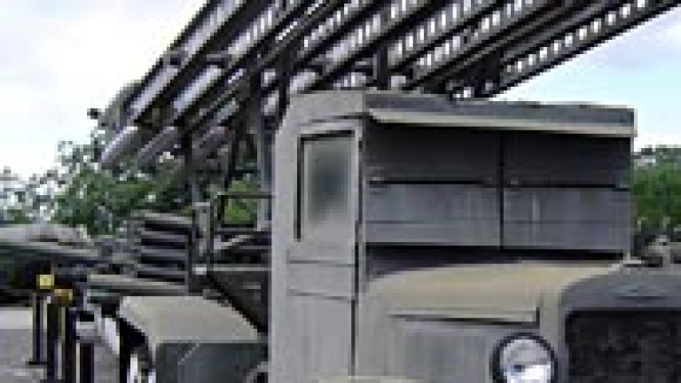 Изображение 96571