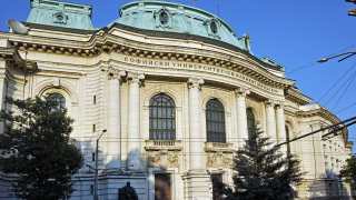 Студентският празник датира още от 1903 г когато се е