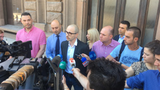 Президентът Румен Радев да наложи вето върху промените в Закона