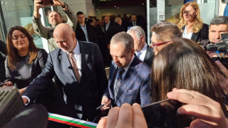 Откриха новата сграда на културно-информационния ни център в Скопие