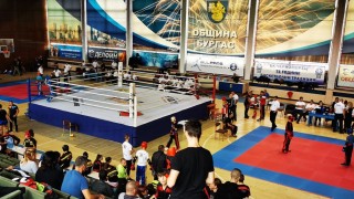 От 22 до 25 10 2020г в спортна зала Младост Община Бургас