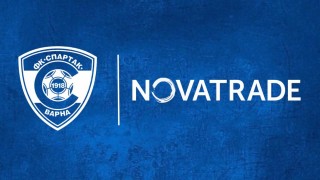 Спартак Варна обяви още едно ново партньорство Спонсор на соколите