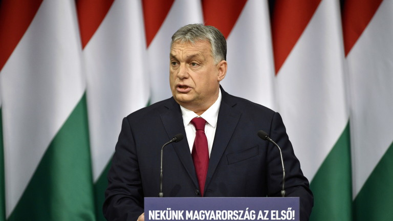 Орбан обяви изминалото десетилетие, в което е на власт, за най-успешното за Унгария от 100 г.