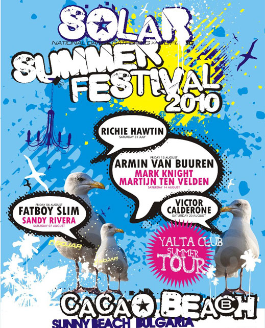 Fatboy Slim и Armin Van Buuren на Solar 2010