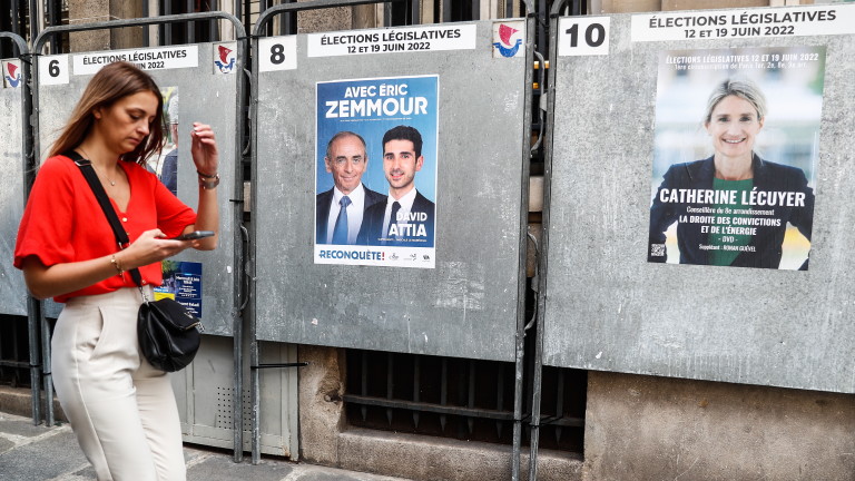 Коалицията Заедно, водена от френския президент Еманюел Макрон, спечели 25,65%