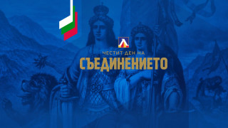 Изображение 777371