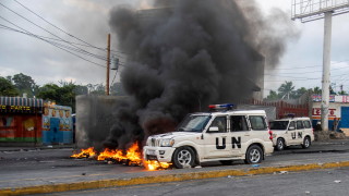 Джоузеф Винсънт бивш информатор на Американската администрация за борба с