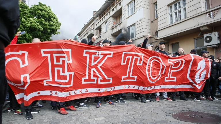 Феновете на ЦСКА готвят многохиляден протест през следващата седмица, разбра