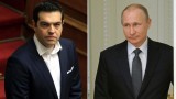 Русия отвръща на Гърция, гони двама гръцки дипломати