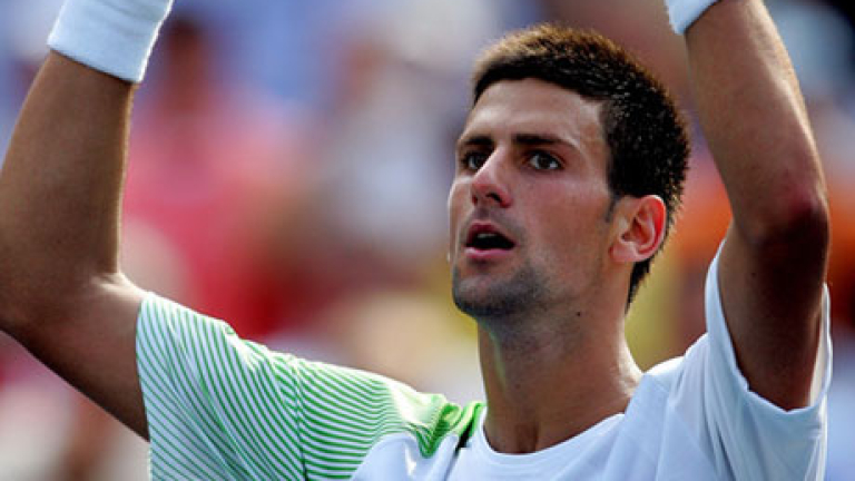 Изображение 57671