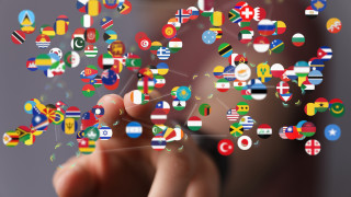 Въпреки че днес светът е едно глобална общност в която