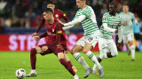 РБ Залцбург - Ференцварош 2:3 в мач от Лига Европа
