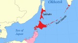  Япония скастри Русия за дейности на съветски граничари на Курилските острови 