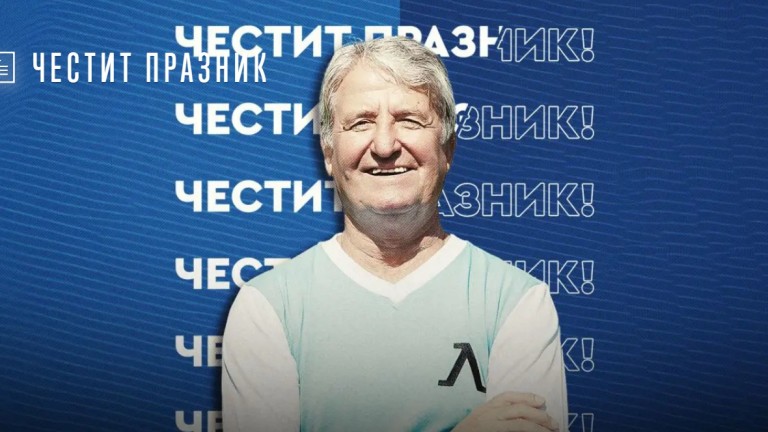 Изображение 717871