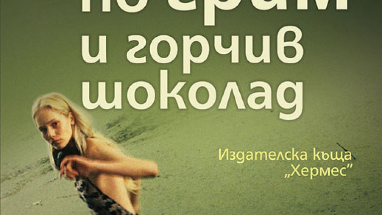Изображение 87971