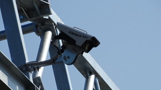 Уведомяват ни до 3 работни дни след установяване че сме