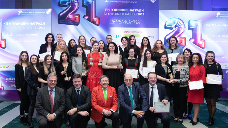 Лидл България спечели първо място в категорията Инвеститор в обществото