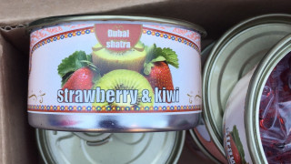 Над 20 кг тютюн за наргиле задържаха митнически служители при