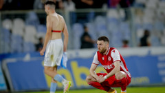 Пореден удар по ЦСКА след провала срещу Арда