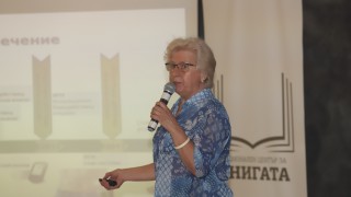 На всеки 10 секунди по двама души в света се