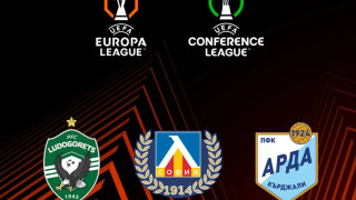 Българският футболен съюз също отправи поздравления към Левски Арда и