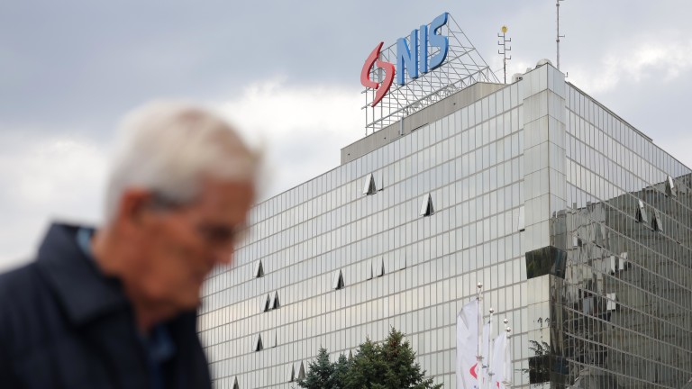 NIS иска ново освобождаване от санкции от САЩ
