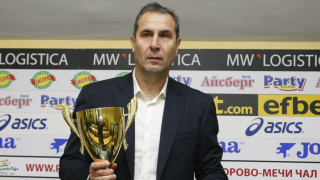 Димитър Димитров беше избран за най добър треньор на месец октомври