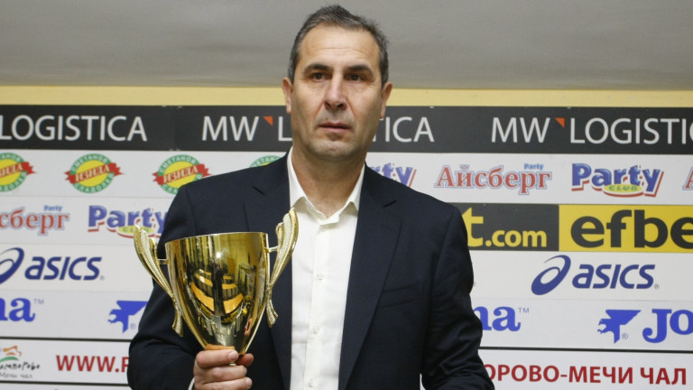 Димитър Димитров беше избран за най-добър треньор на месец октомври