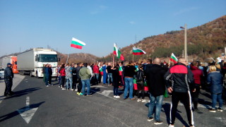 Национален протест срещу високите цени на горивата в много градове