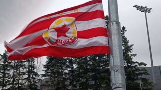 Организираните фенове на ЦСКА от Сектор Г изразиха недоволството си