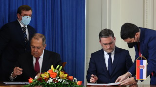 ЕС и САЩ очакват Сърбия да изясни новото си споразумение за консултации с Русия