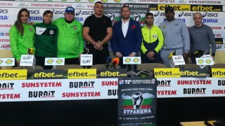 306 боксьори от 35 държави ще вземат участие в 72 ото