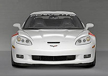 Corvette с два специални модела