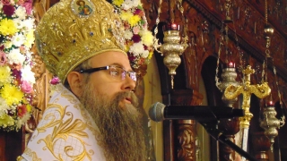 Пловдивският митрополит Николай обяви в обръщение в понеделник че се