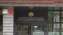 Забраната, наложена на "ДаллБогг", ще бъде в сила до пълно отстраняване на нередностите