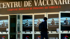Румъния достигна близо 50% ваксинация поне с една доза