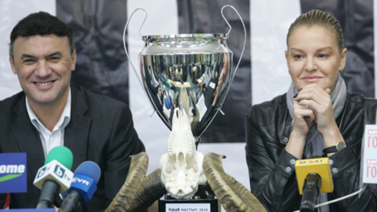 Изображение 109271