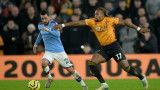Уулвърхямптън победи Манчестър Сити с 3:2 във Висшата лига