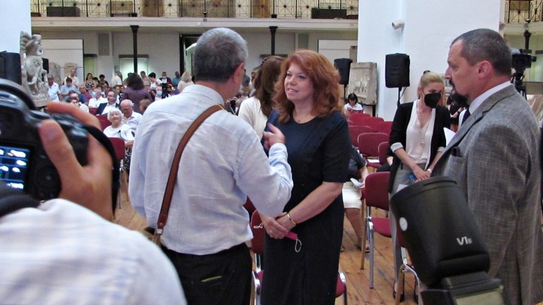 Изображение 539271