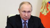  Путин: Русия е подготвена да договаря, само че Киев и съдружниците му не желаят разговор 