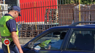 Ежедневната акция на МВР спрямо водачи употребили алкохол наркотици или
