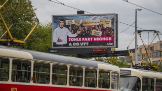 В Чехия гласуват за камара на депутатите долната камара на