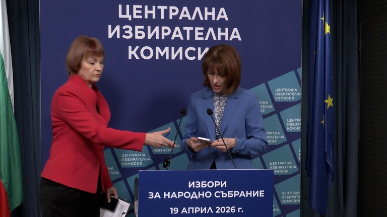 Снимка 759471