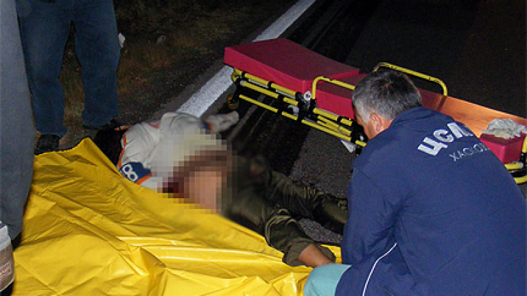 Изображение 59571